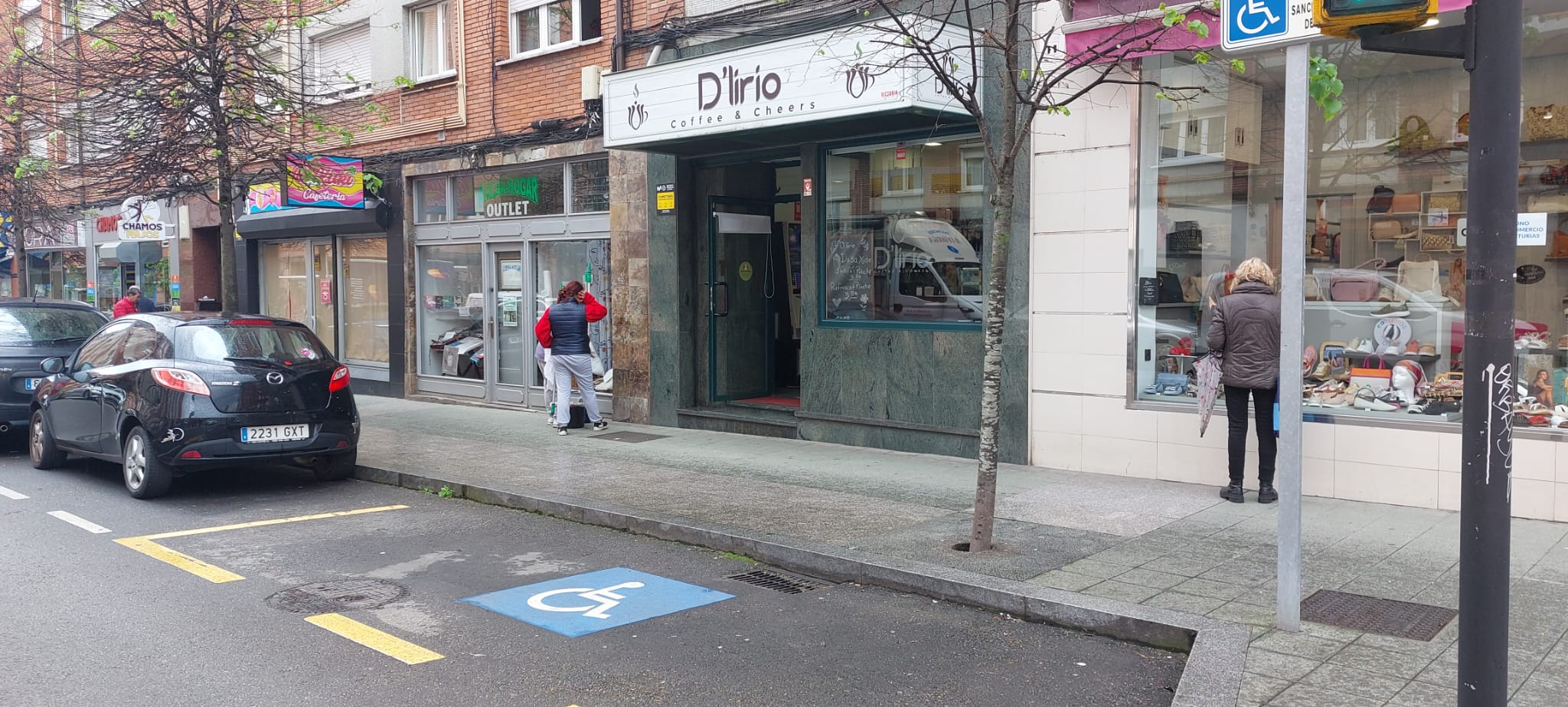 DLIRIO
